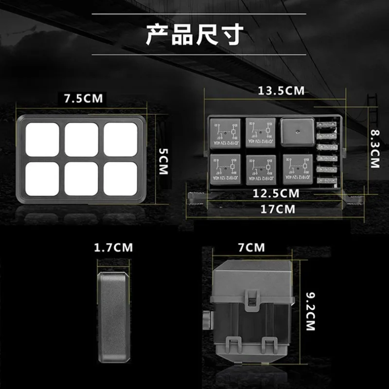 6 Gang Switch Panel 12V Universal Circuit Control System with Fuse Relay Box Button Switch Pod Touch Switch Box for Truck ATV