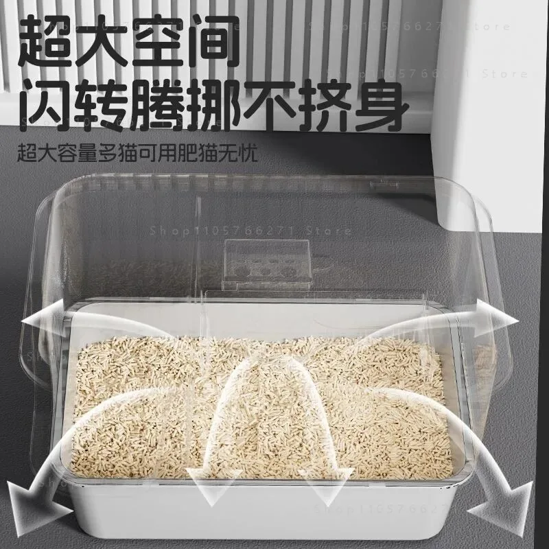 Extra Large Corridor Cat Litter Box Fully Enclosed Odor-proof and Splash-proof Huge Type
