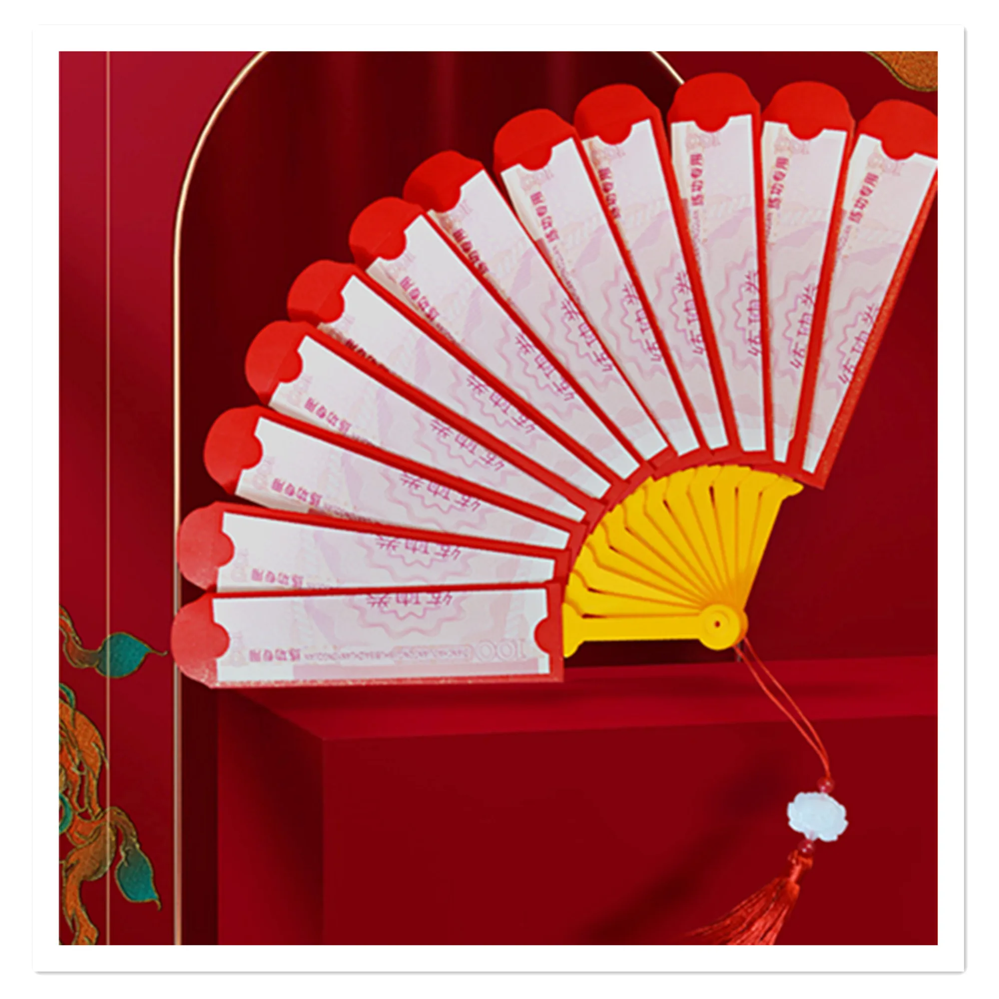 The 2023 Year of the Rabbit blind box lottery sends red enveloped folding fan fan shaped Jitu Pifu New Year personality