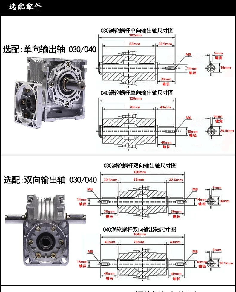 

В НАЛИЧИИ НОВЫЙ Двигатель M-3RK15N-A Двигатель G-3N25-L Редуктор Уточная машина Текстиль