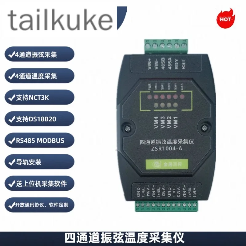 Multi-channel Vibrating Wire Temperature Collector Modbus Comes with Software and Online Technical Support Software and Hardware