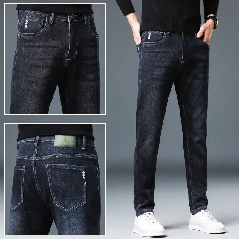 New Autumn And Winter Haze Blue Jeans For Men Thickened Loose Stretch Straight Denim Trousers Street Fashion Casual Men's Pants