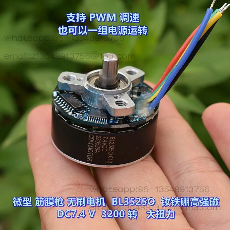Neodymium strong magnetic BL3525-012 external rotor brushless motor 7.4V12V ball bearing large torque 35mm motor