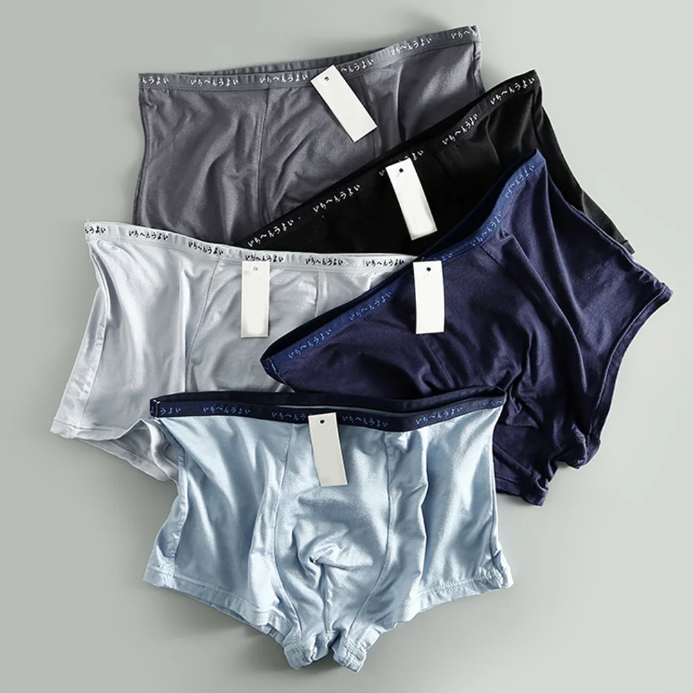 

Мужское однотонное нижнее белье, дышащая сумка, нижнее белье, трусы для отдыха, однотонные трусики, бесшовные боксеры, удобные плавки 2025