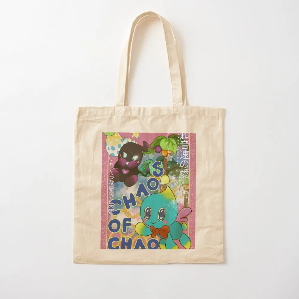 

Sonic Adventure 2: Battle inspired artwork Tote Bag