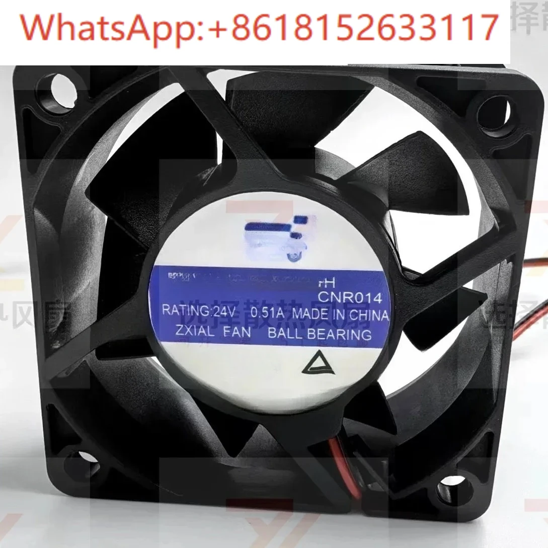 2-個の新しい-sa240625bh-6025-6cm-cm-24v-051a-インバーター冷却ファン