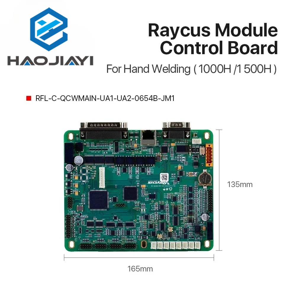 Raycus 0654B Single Module Control Board, Repair Accessory for 1000H/1500H Welding Laser Source