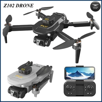 Z102 Drone Drone nel 8K brushless long-range obstacle avoidance remote control HD aerial photography education FPV Drone toys