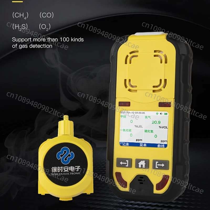 Bosean Pump Gas Monitor O2 H2S CO LEL Digital LCD Gas Detector Oxygen Hydrogen Sulfide Carbon Monoxide Combustible Leak Detector