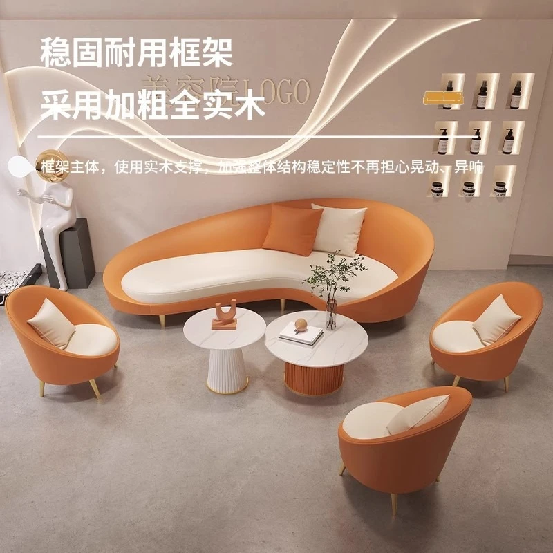 New light luxury sofa coffee table, beauty salon reception rest area, clothing store three-person arc