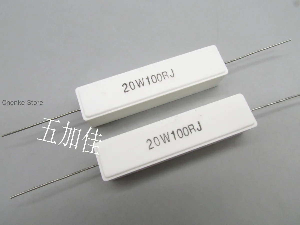 20PCS/brand new 20W100RJ 20W 100R 5% cement wire wound resistor axial frequency division ceramic resistor