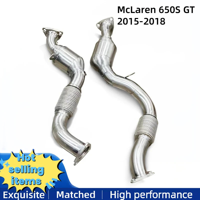 Stainless steel race exhaust downpipe suitable for McLaren 650S GT 2015-2018 exhaust system high-quality