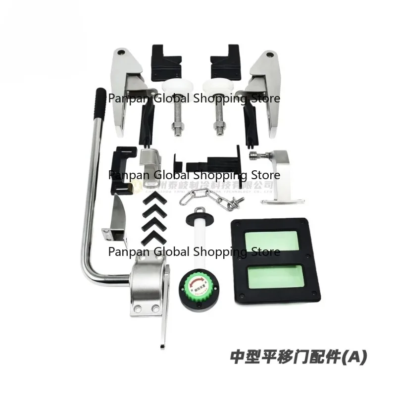 

Refrigerator compar-tment sliding hinge semi-buried light and he-avy air conditi-oner conta-iner door spare parts