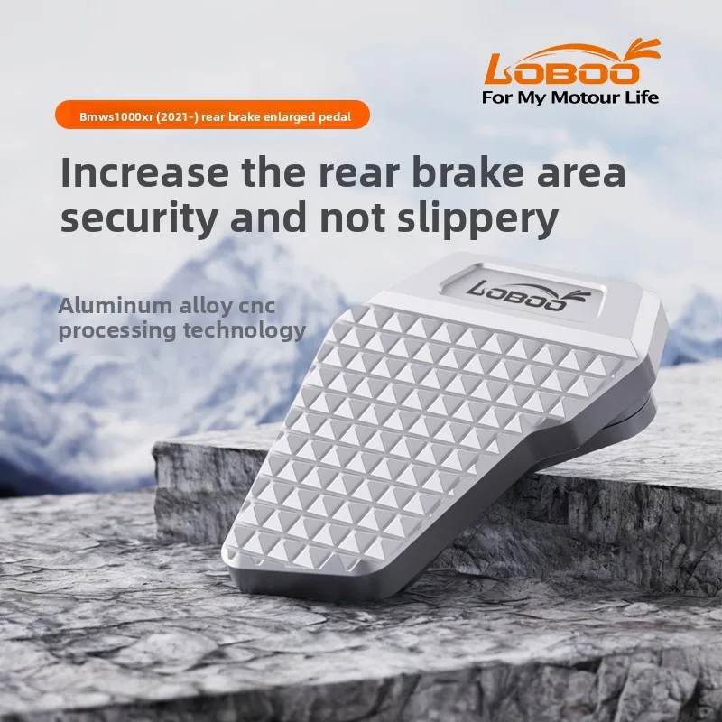 

Модификация мотоцикла LOBOO подходит для S1000XR 2021+, увеличенная педаль заднего тормоза, нескользящая педаль из алюминиевого сплава