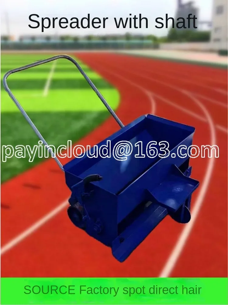 Color Plastic Particles Paver Manual Pull Paving Elastic Ground Construction Heating Temperature Control Adjustable Artifact