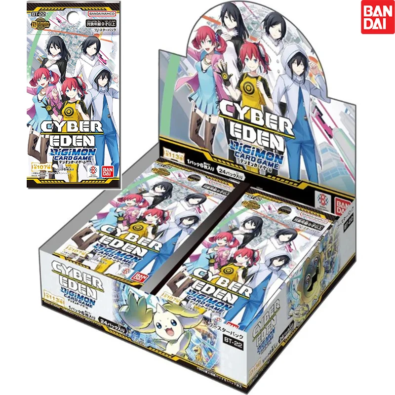 

New BANDAI Digimon Card Game Cyber Eden BT-22 Booster Pack Box TCG JAPAN Anime Collection Card
