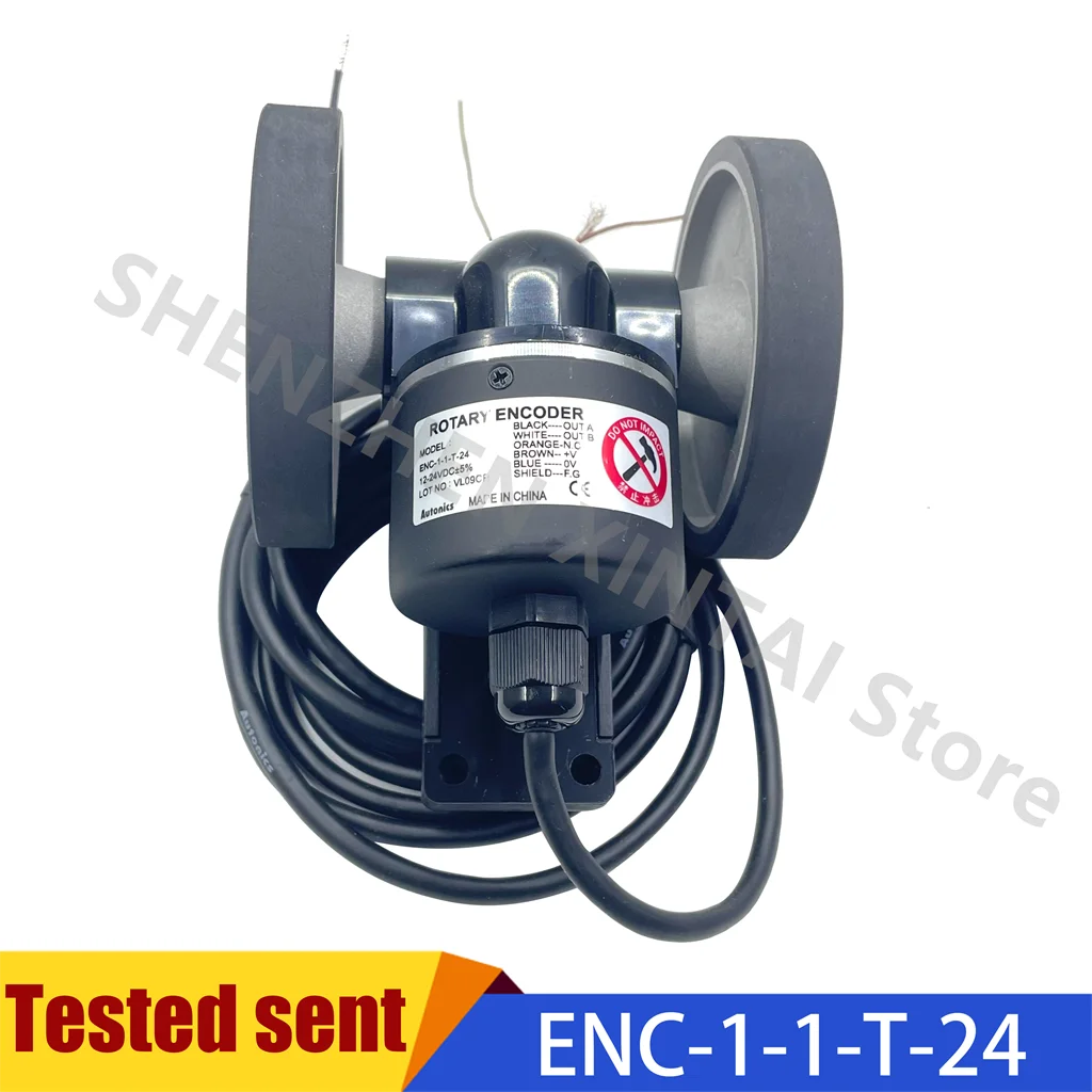 NEW Original ENC-1-1-T-24 Wheel Rotary Encoder Meter Counter