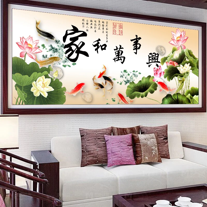 

Modern Minimalist MonaLisa Large Scale Printed Cross Stitching Home And Business Flourishing Living Room Handmade Cotton White