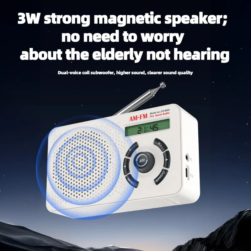 

Многодиапазонное цифровое радио AM/FM/SW, работает от перезаряжаемой батареи 2000 мАч, с динамиком 3 Вт, разъемом для наушников 3,5 мм, радиоприемник с будильником