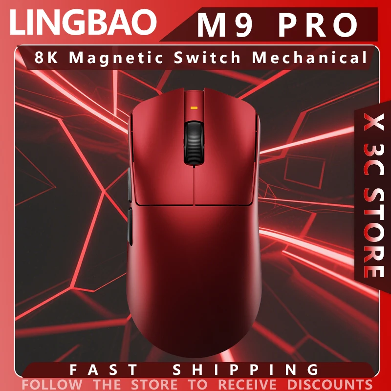 

Lingbao M9 Pro Max Wireless Gaming Mouse Dual 8K Bluetooth 3Mode Mouse 44g Lightweight PAW3395 Ergonomics Esports PC Accessory