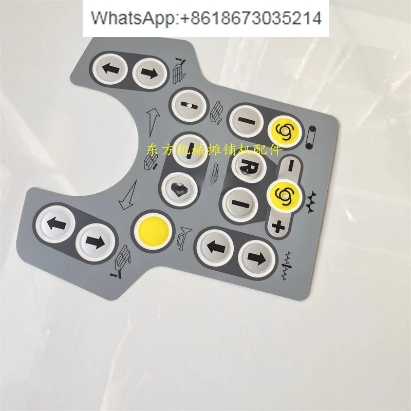 

Paver 2100-3 1900 1800-3L film under the side control box, film button on the side box