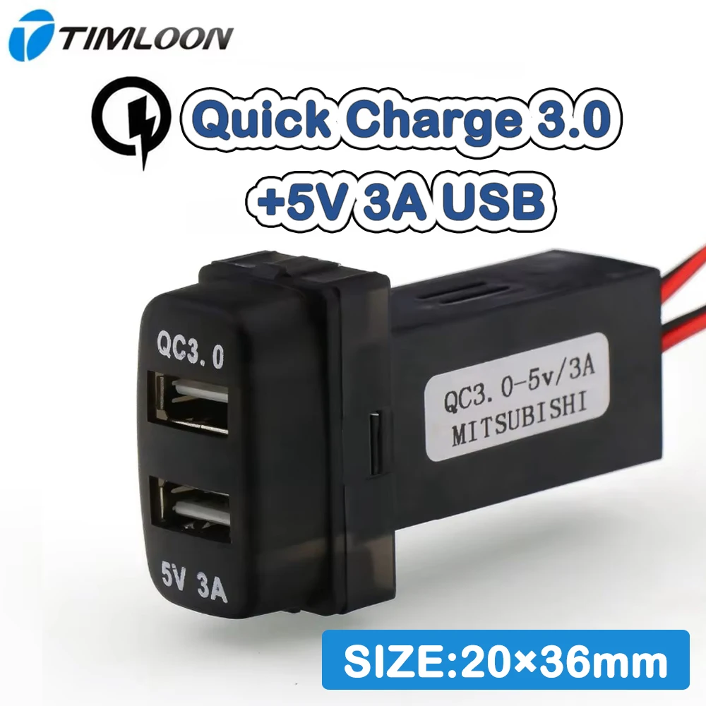 Car Quick Charge QC3.0+5V 3A USB Interface Socket Use for Mitsubishi, Asx, Lancer, Outlander, Pajero.