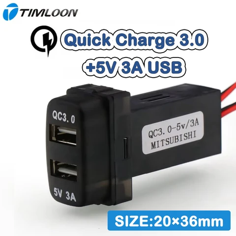 Автомобильная розетка для быстрой зарядки QC3.0 + 5 В, 3 А, USB-интерфейс для Mitsubishi, Asx, Lancer, Outlander, Pajero.