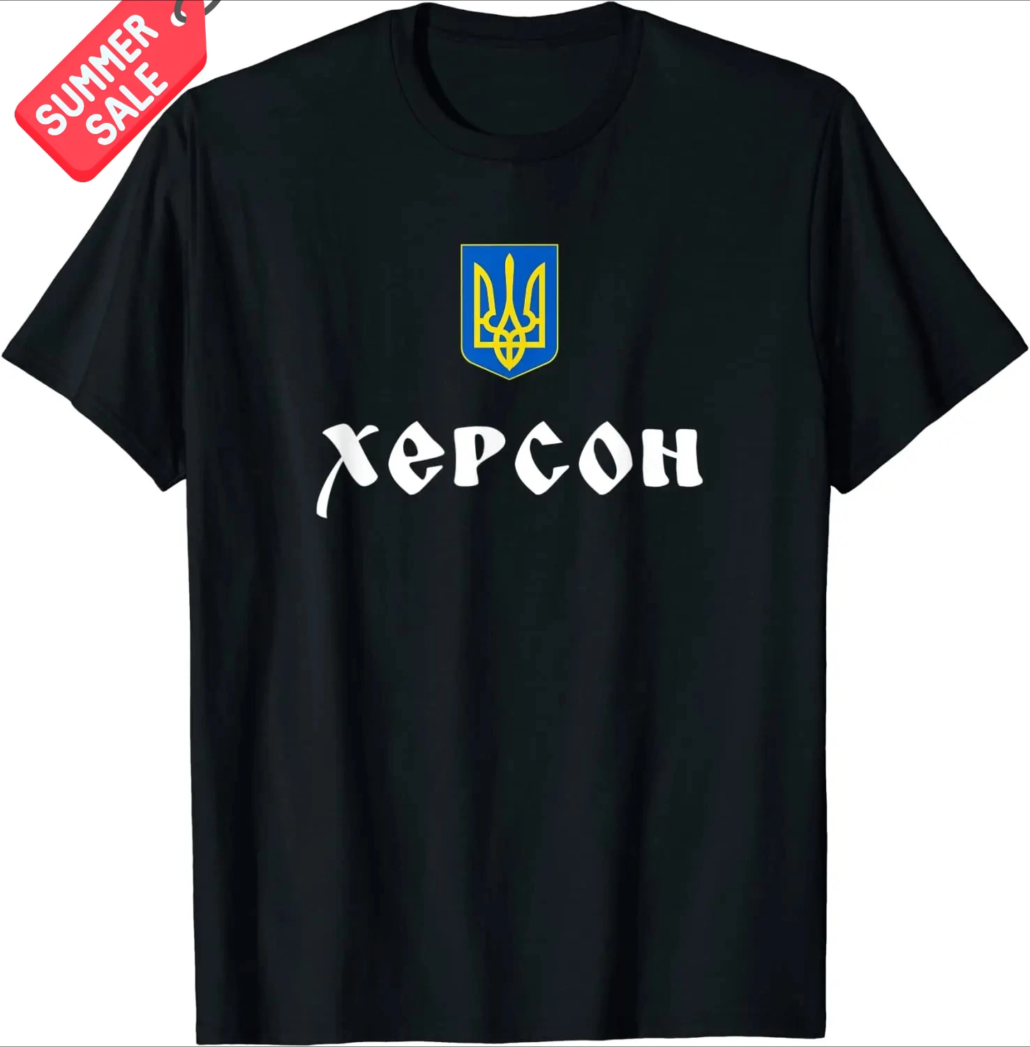 Ukraine Trident Coat of Arms Kherson Roots T Shirt New 100% Cotton Short Sleeve O-Neck T-shirt Casual Mens Top