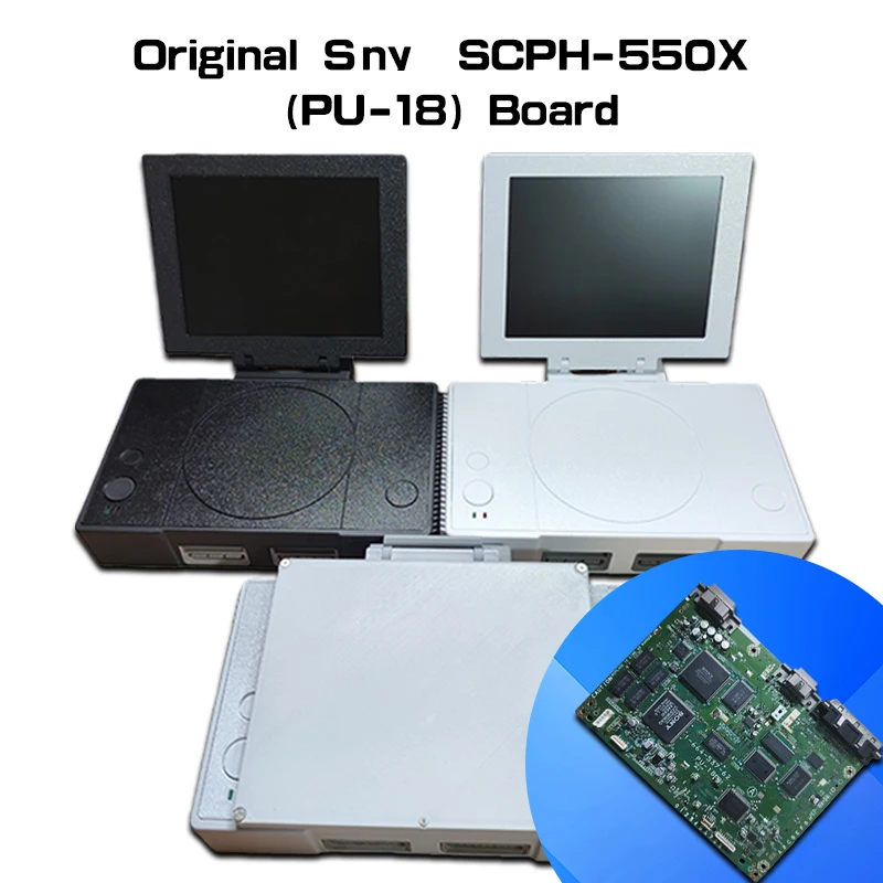 PS1 XStation Portable AIO Console - 8