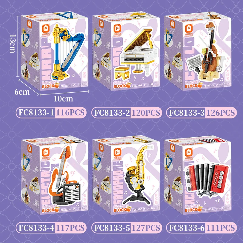 

Mini Instrument Building Blocks Set: Piano Cello Guitar Accordion Toy for Children Educational Toy Kit NO.FC8133