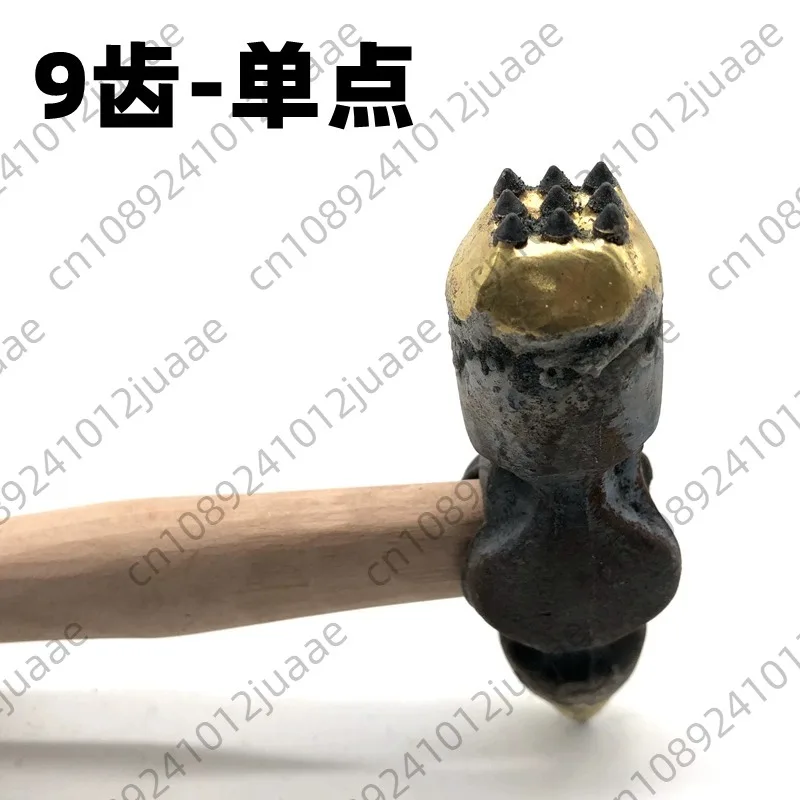 Hand Chisel Hammer …