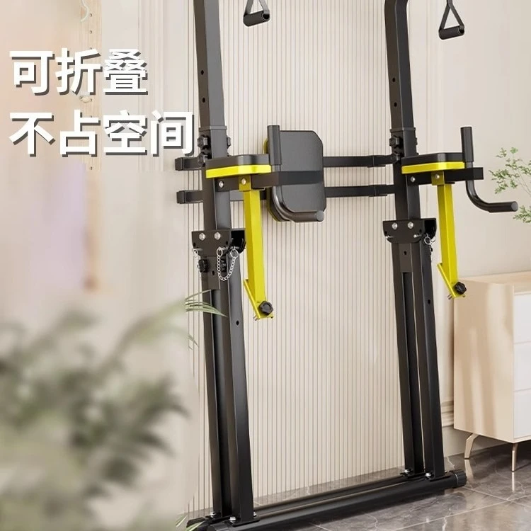 Indoor Foldable Horizontal Bar Household Pull-up Bar Multifunctional Gym Equipment For Arm Exercise