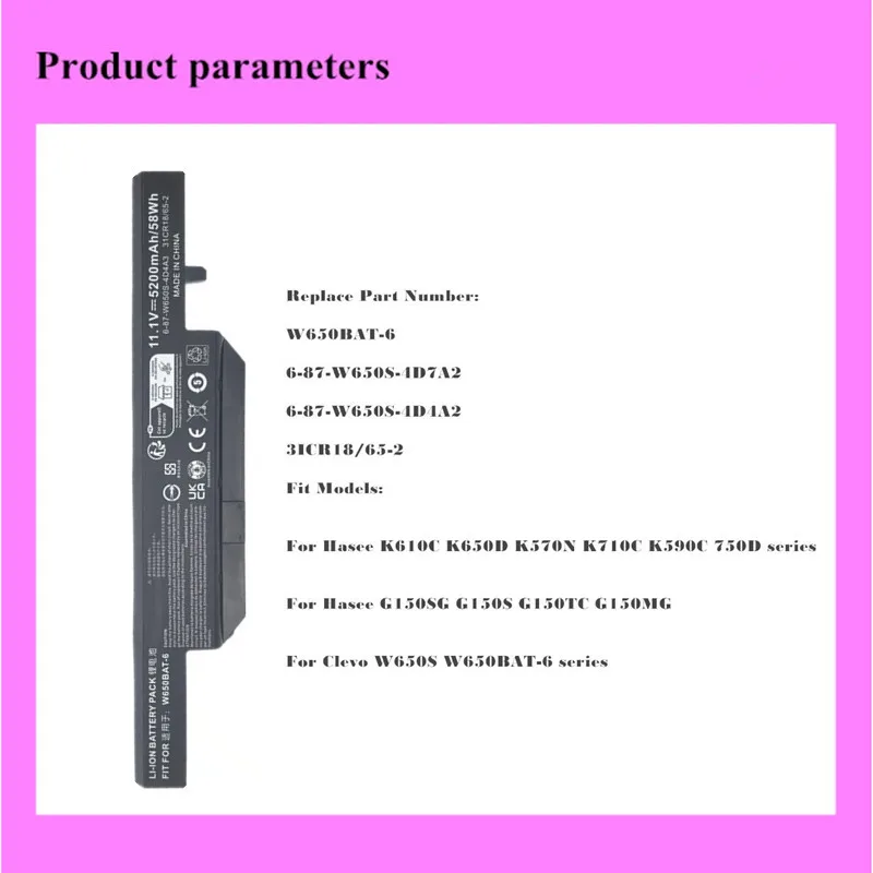W650BAT-6 Battery For Clevo G150SG G150S G150TC G150MG For Hasee K610C K650D K570N  K710C K590C K750D