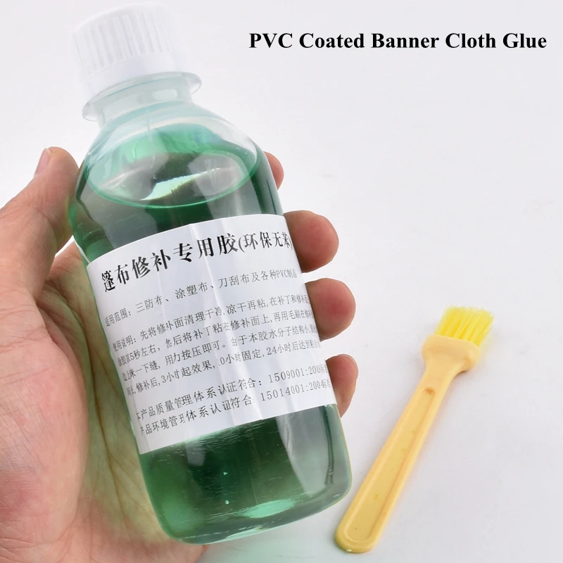 100ML 200ML 500ML PVC Coated Banner Cloth Glue PVC Waterproof Cloth Adhesive Oilcloth Repair Glue Canvas Pool Repair Gluewater