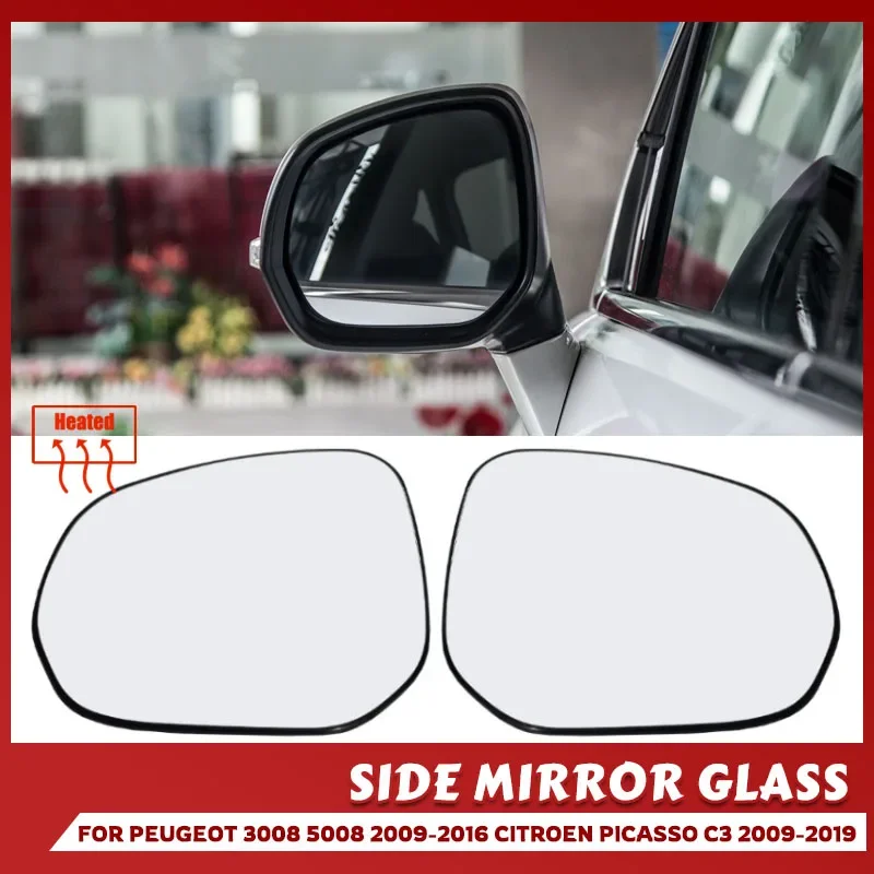 Side Heated Wing Mirror Glass Wide Angle Rearview Mirror For CITROEN C3 Picasso 09-19 C4 Picasso 2007-2013 PEUGEOT 3008 5008