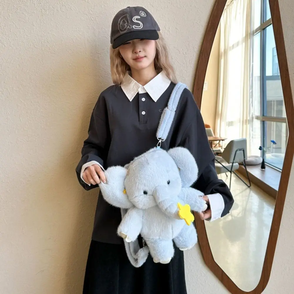 New Adjustable Elephant Backpack Soft Animal Shape Animal Schoolbag Cute Style Cute Bookbag Autumn Winter