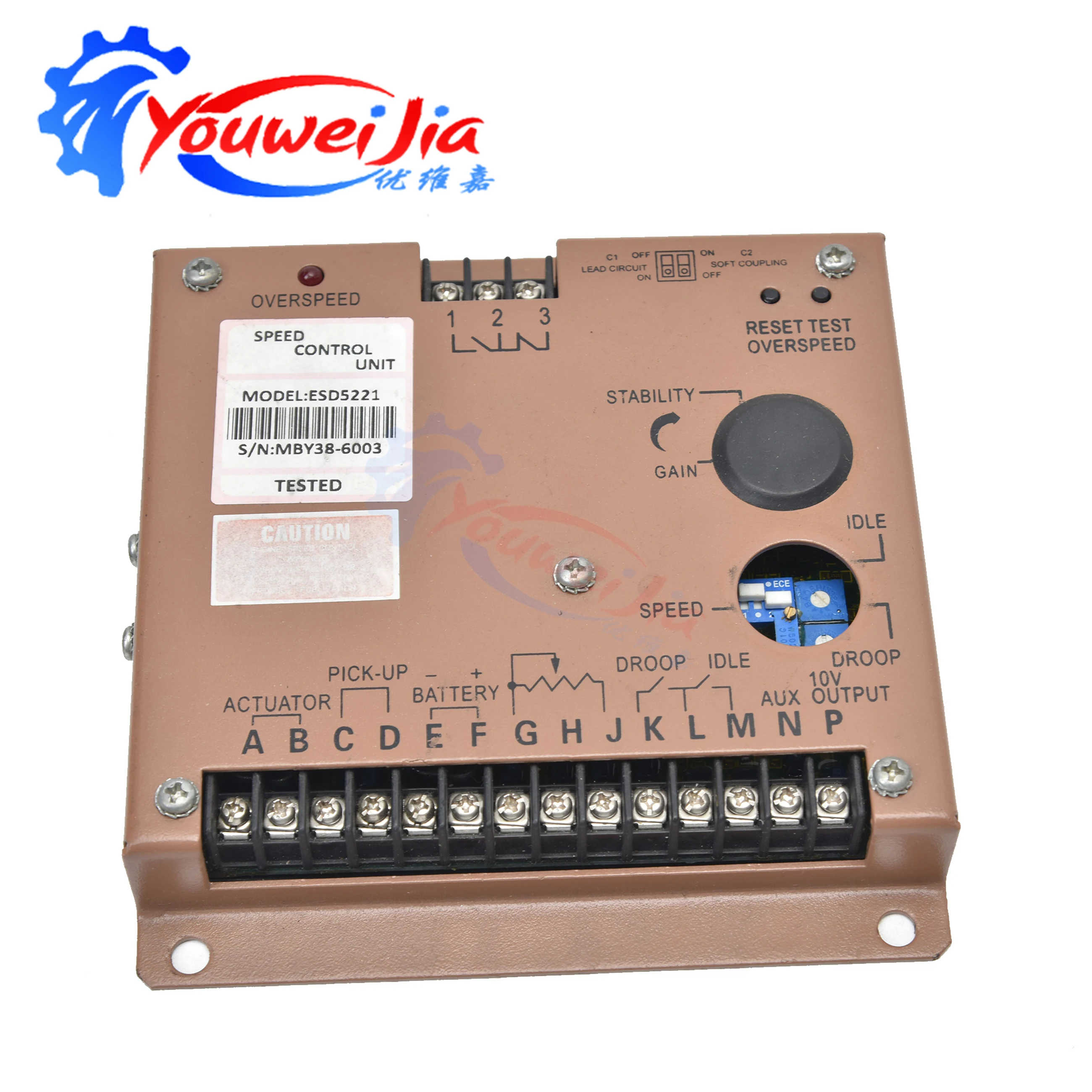 Контроллер регулятора скорости дизельного двигателя ESD5221