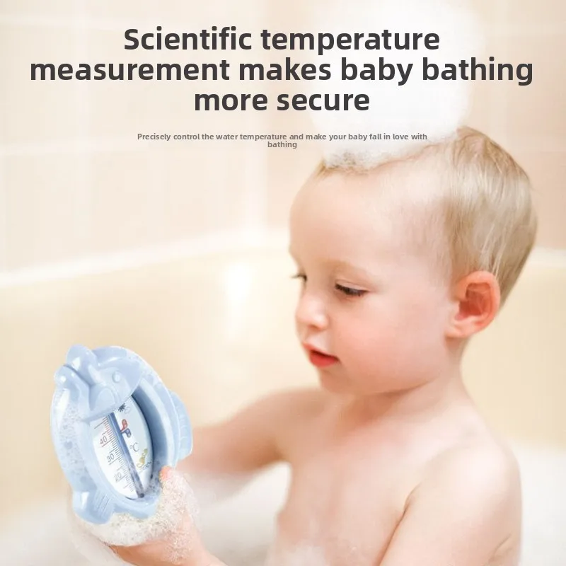 

Aircraft Baby Bath Shower Water Thermometer Safe Temperature Sensor for Babies Floating Waterproof Shower Thermometer