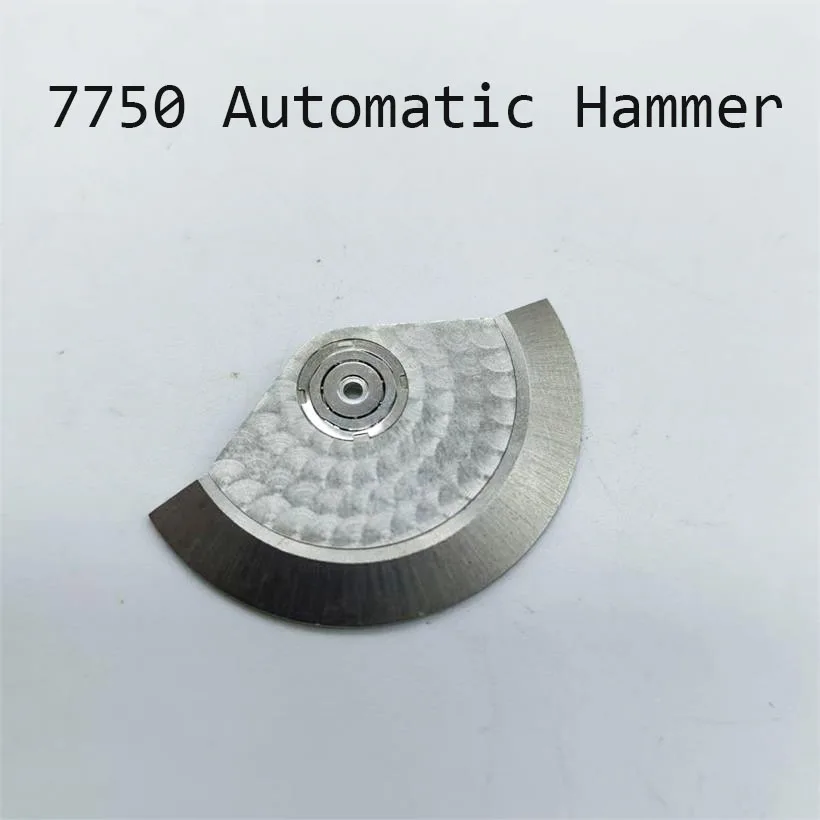 Suitable For Domestic 7750 Mechanics Movement Automatic Hammer Pendulum Automatic Tuo 7750 Repair Parts Watch Accessories view 3
