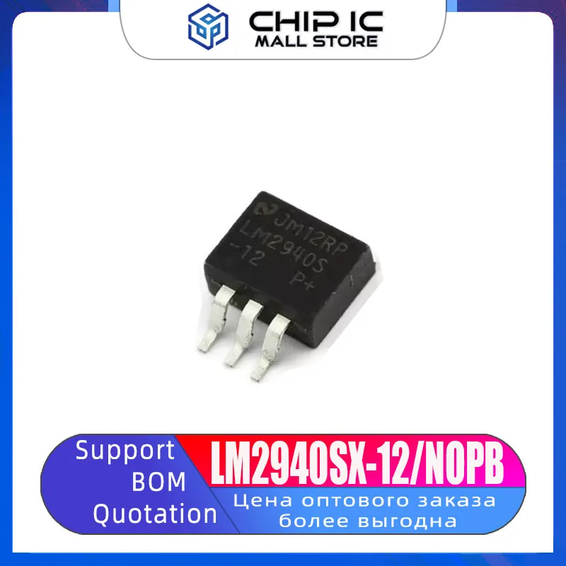 LM2940SX-12/NOPB LM2940SX-1 LM2940S-12 Linear Voltage Regulator (LDO) TO-263-3 Chip New Original Stock