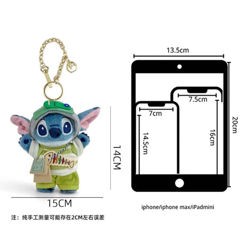 Genuine Disney Stitch Cute Plush Doll Keychain Pendant Stitch Keychain Bag Keychain Girls' Holiday Surprise Gift Plush Toys