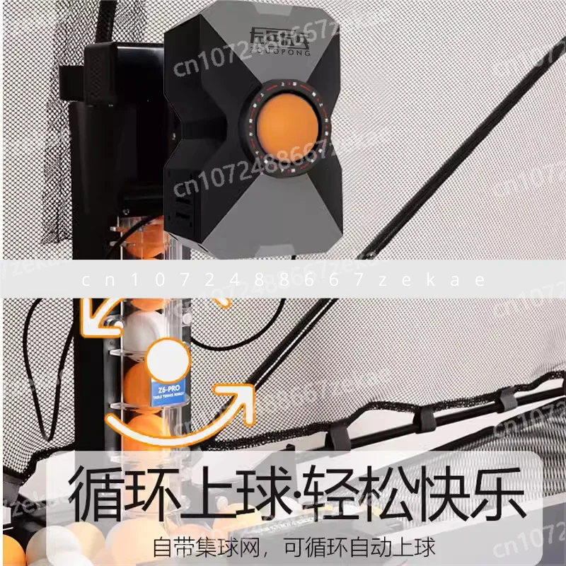 

Training Device Ball Launcher Z6-PRO Table Tennis Ball Home Use Single Automatic