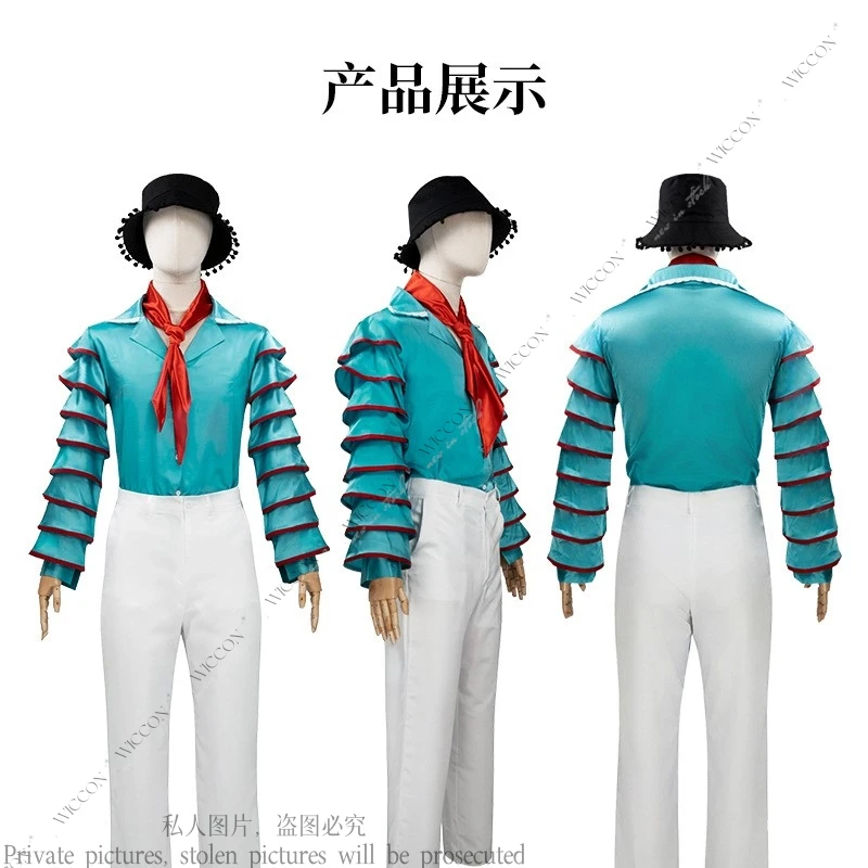 The Movie Cos Mask Cosplay Costume Woman Man Shirt Pants Hat Neckpiece Halloween Party Funny Mask Green Performance Cloth