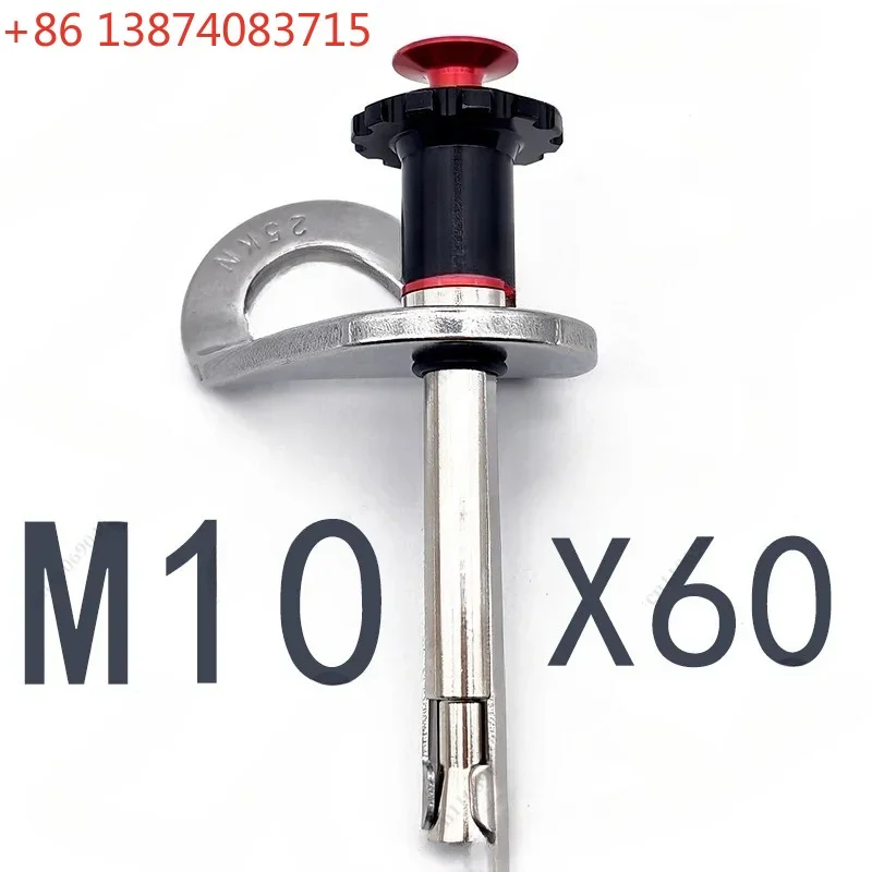 Detachable Anchor Point Quick Release Spear Nail Repeated M10 Rock Climbing Expansion Nail Bolt X60