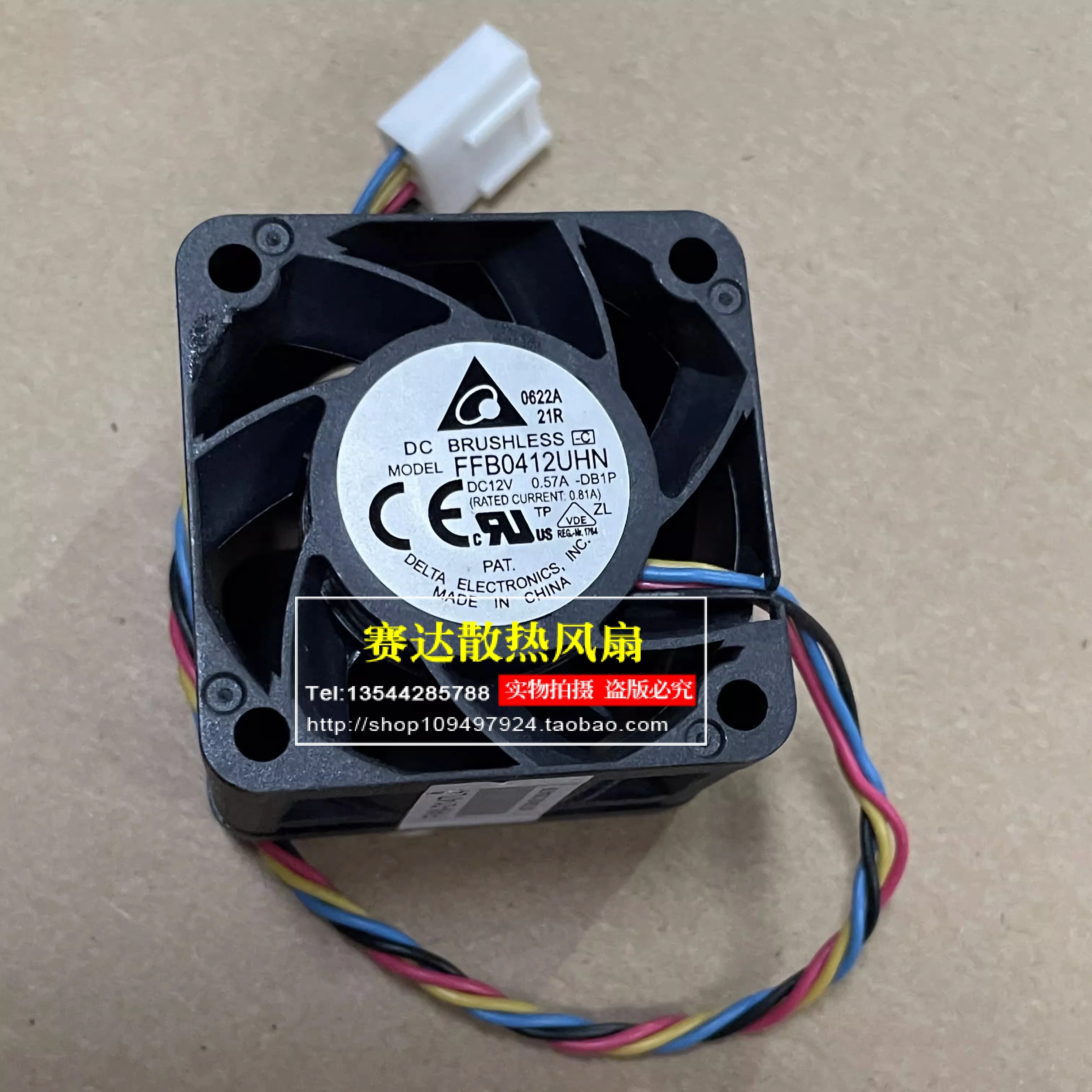 NEW DELTA  FFB0412UHN 4028 12V 0.57A  4 lines Wire  Large air volume  Cooling Fan 40*40*28mm