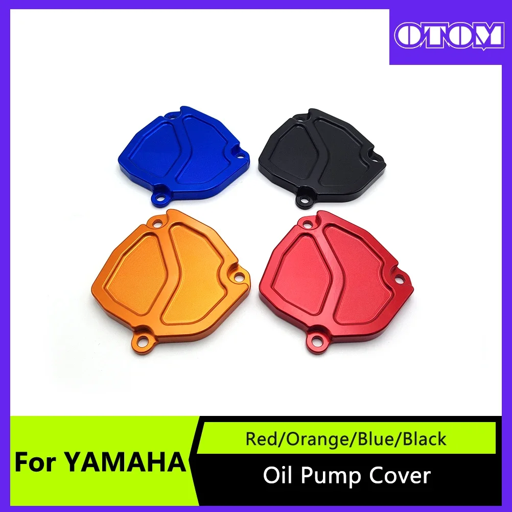 

Крышка масляного насоса OTOM для мотоцикла с ЧПУ, защитная крышка масляного фильтра для YAMAHA Loncin GPX DT230 MT250 TSE250, аксессуары для мотокросса