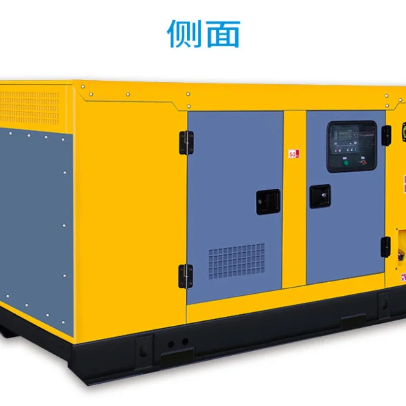 Small silent diesel generator set household 5/8/10/12/15/20/30/50KW single three-phase