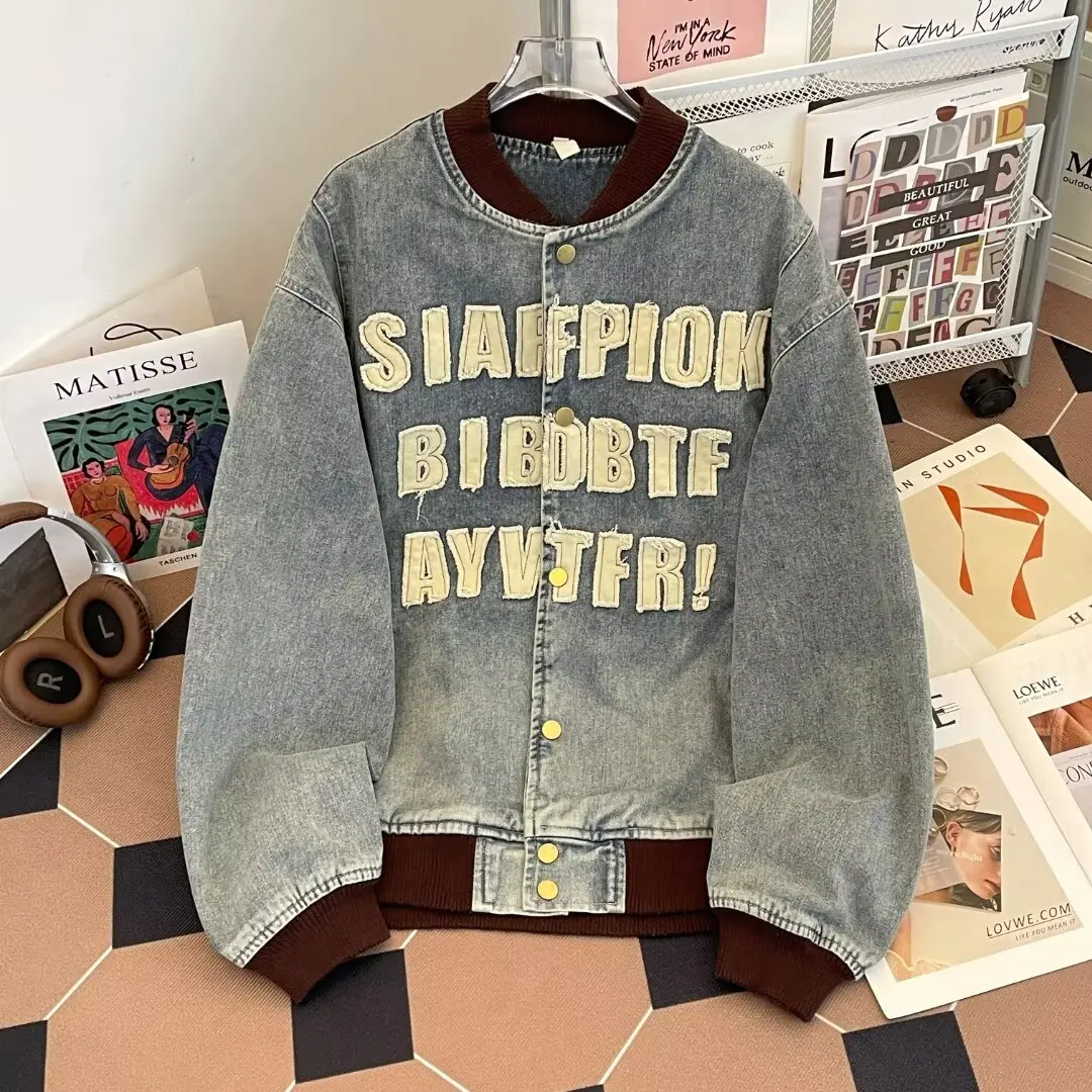 Y2K Street DENIM แจ็คเก็ตเบสบอลผู้ชาย VINTAGE Distressed ตัวอักษรแขนยาว Hem ขนาดใหญ่ฤดูใบไม้ผลิฤดูใบไม้ร่วง Cool Casual Coat
