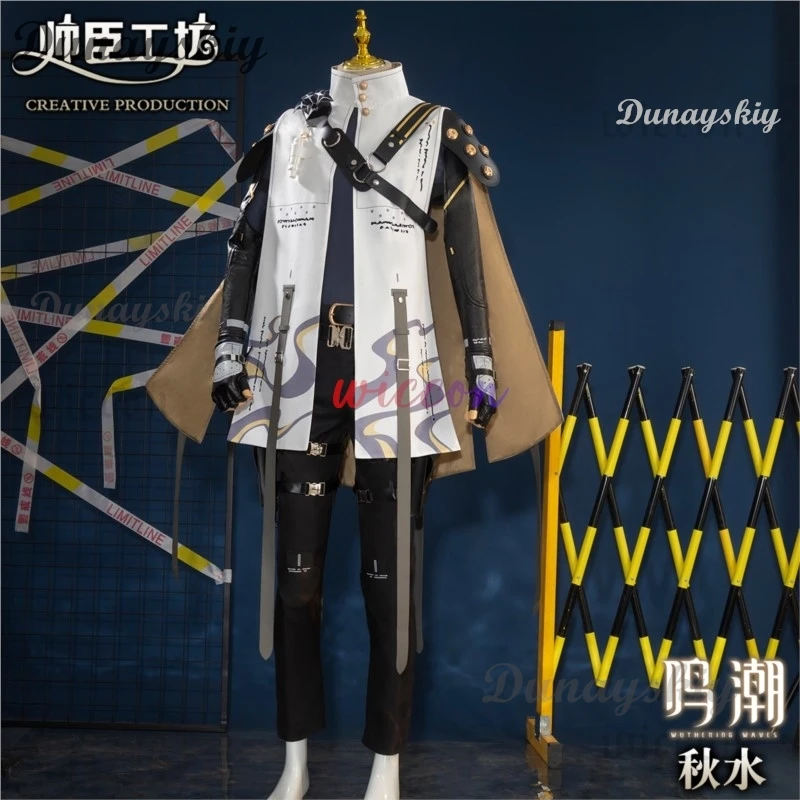 Wuthering Waves Aalto Cosplay Costume Intelligence Merchant Cos Game Anime Party Uniform Hallowen Play Role Clothes Clothing