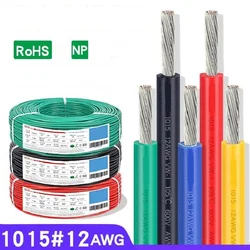 280M/Roll 12AWG Spot Wholesale Electronic Wire 1015 12 US Standard 4 Square Tinned Copper Power Cord 600V Automotive Cable 280 M